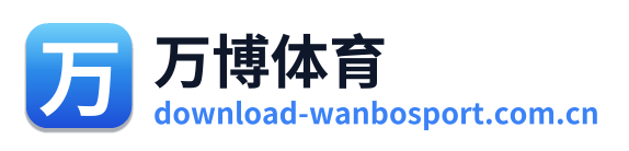 万博体育